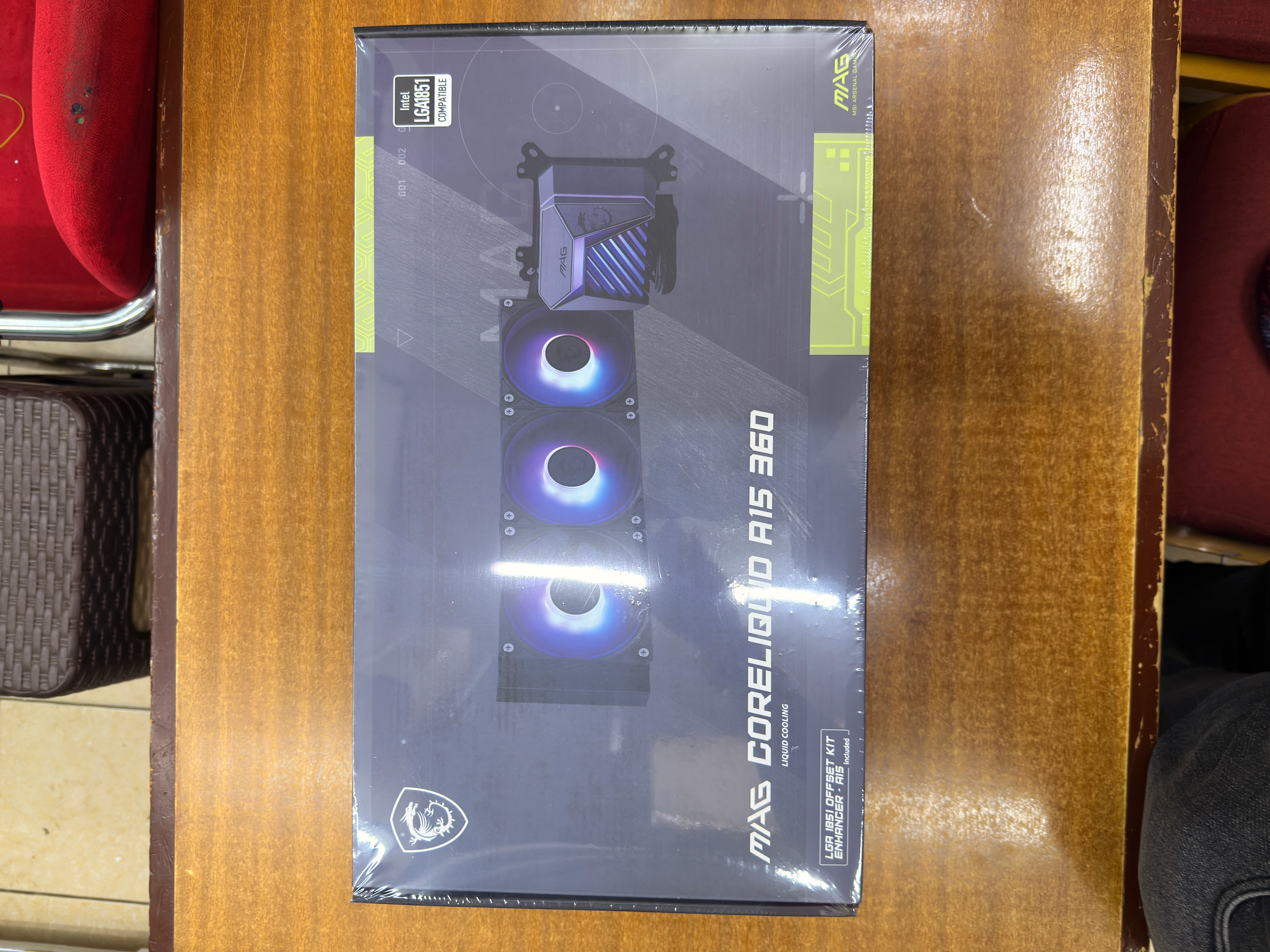 MSI CoreLiquid A15 360mm AIO Liquid CPU Cooler – Nairobi Kenya image 1