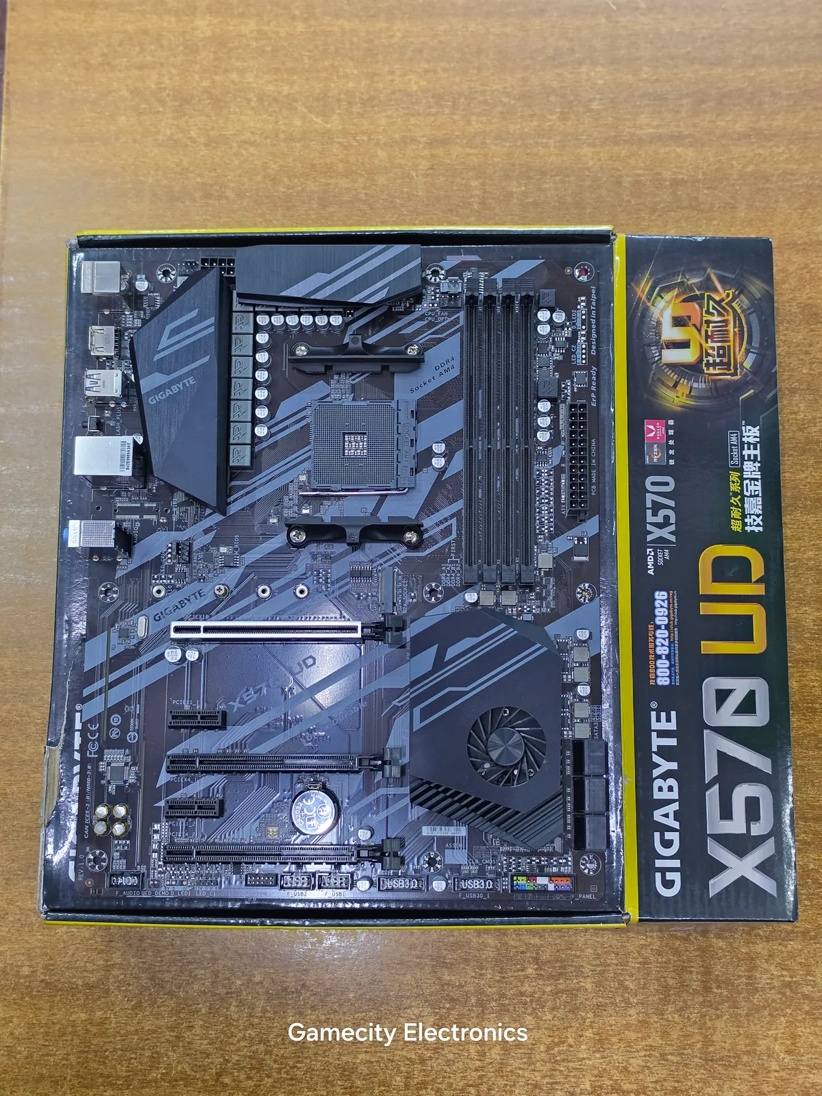 Gigabyte X570 UD Motherboard AM4 – Nairobi Kenya image 1