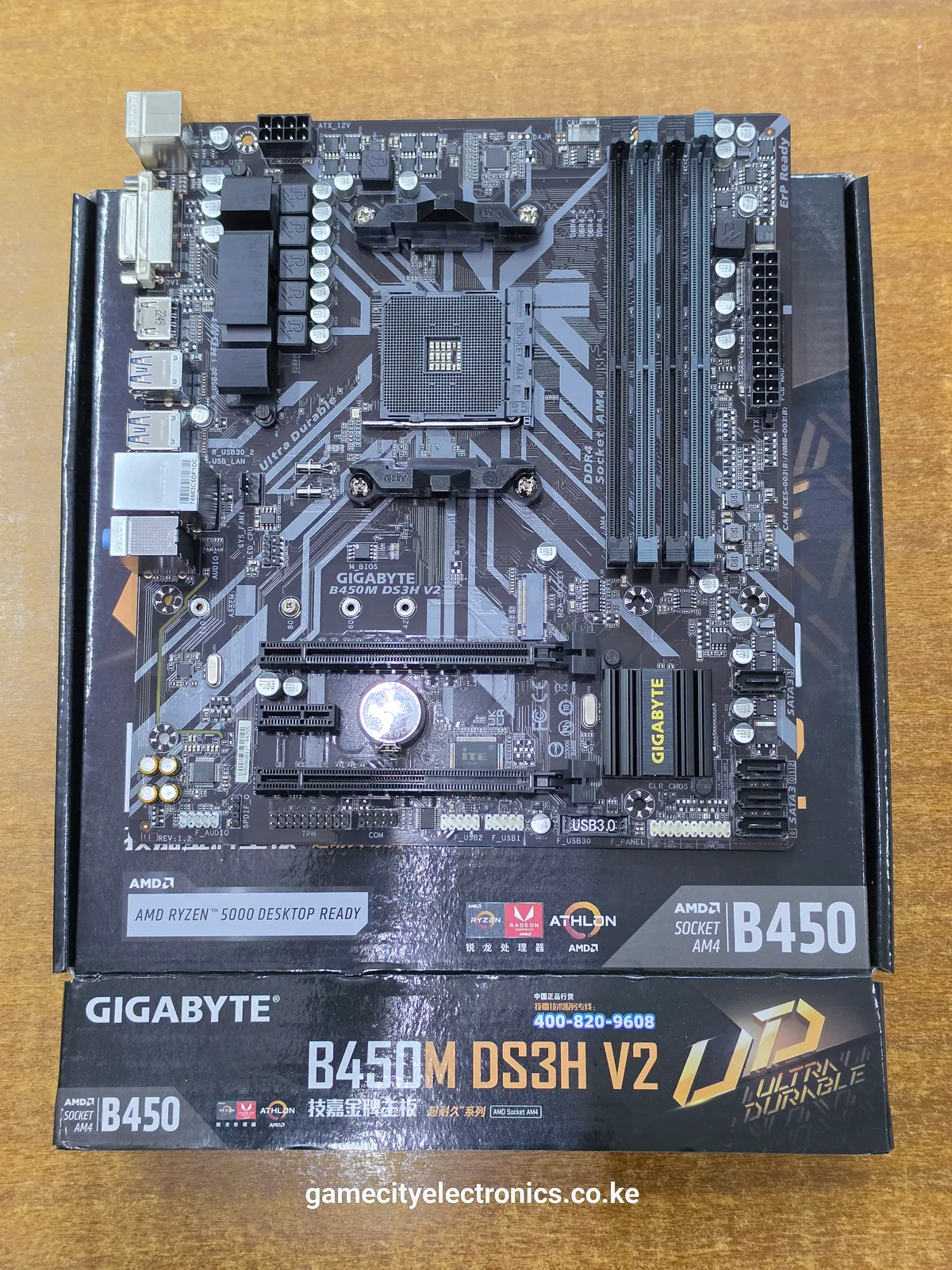 Gigabyte B450M DS3H V2 Motherboard AM4 – Kenya image 1